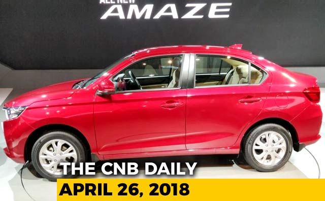 Ford Freestyle Launched, Honda Amaze Launch Date, Ducati Monster 821 Launch