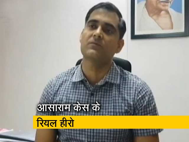 आसाराम केस : दबाव के बावजूद पीछे नहीं हटे अजय पाल लांबा आसाराम केस : दबाव के बावजूद पीछे नहीं हटे अजय पाल लांबा