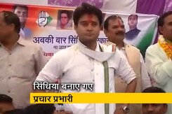 नेशनल रिपोर्टर : एमपी में कमलनाथ को मिली कमान नेशनल रिपोर्टर : एमपी में कमलनाथ को मिली कमान