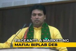 Diana Hayden Miss World? "Everyone Is Laughing": Tripura Chief Minister Diana Hayden Miss World? "Everyone Is Laughing": Tripura Chief Minister