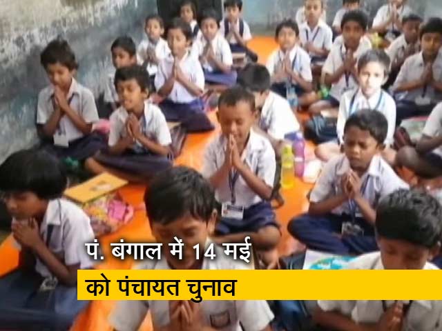 पं. बंगाल : संघ के स्कूलों पर सियासत