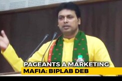 Tripura CM's Controversial Comment On Diana Hayden Tripura CM's Controversial Comment On Diana Hayden