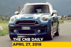 Maruti Suzuki Q4 Results, New MINI Countryman Launch, 2019 Lexus ES Revealed Maruti Suzuki Q4 Results, New MINI Countryman Launch, 2019 Lexus ES Revealed