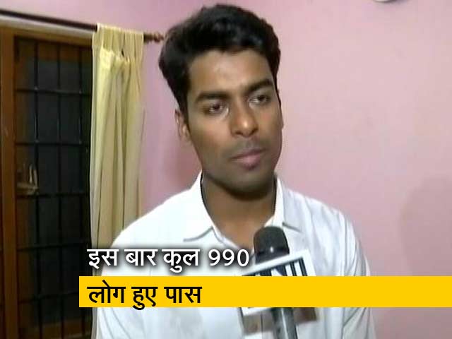Video : हैदराबाद के अनुदीप ने UPSC में किया टॉप