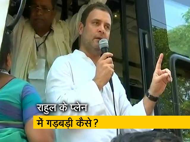 नेशनल रिपोर्टर : प्लेन में तकनीकी खराबी या साजिश?