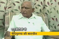 कर्नाटक में बीजेपी को जनार्दन रेड्डी की जरूरत, करेंगे प्रचार: येदियुरप्पा कर्नाटक में बीजेपी को जनार्दन रेड्डी की जरूरत, करेंगे प्रचार: येदियुरप्पा