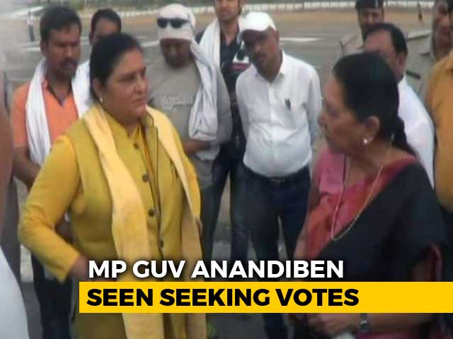 Video : "That's How You Get Votes...": MP Governor Anandiben Patel To BJP Leaders