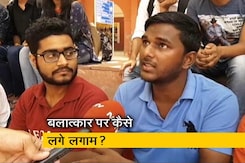 युवा क्रांति: बलात्कार के खिलाफ युवाओं का नजरिया युवा क्रांति: बलात्कार के खिलाफ युवाओं का नजरिया