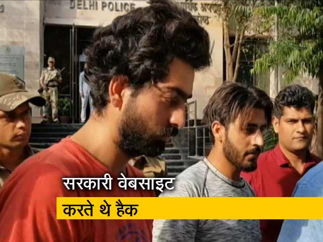 दो पाकिस्‍तान समर्थक हैकर दिल्‍ली पुलिस की गिरफ्त में