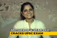 Anu Kumari, Mother Of 4-Year-Old, Places 2nd In UPSC Exam Anu Kumari, Mother Of 4-Year-Old, Places 2nd In UPSC Exam