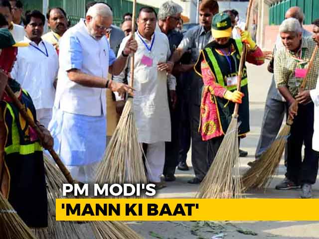 PM Modi Announces <i>Swachh Bharat</i> Summer Internship, Prizes For Performers