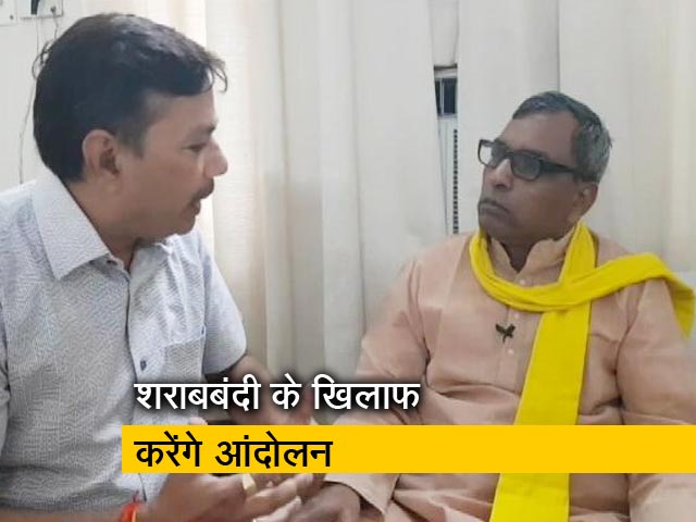 यूपी के मंत्री ओपी राजभर का विवादित बयान