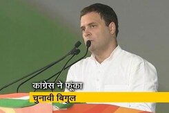 हमारे पीएम सिर्फ़ वादा करते हैं : राहुल गांधी हमारे पीएम सिर्फ़ वादा करते हैं : राहुल गांधी