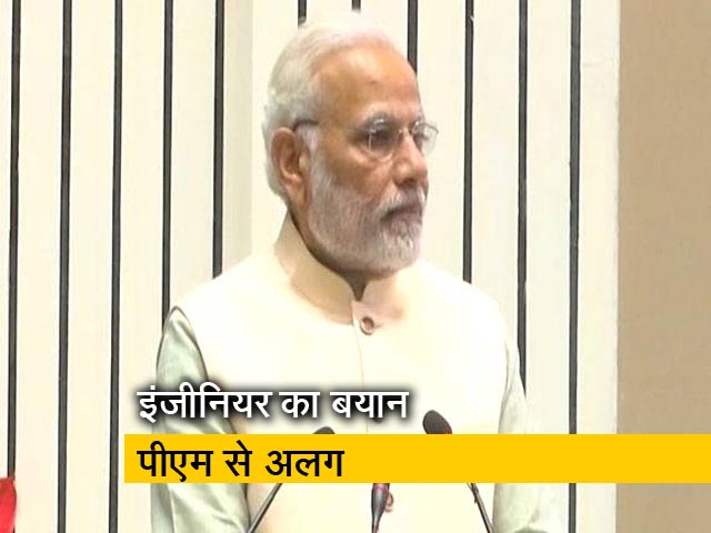 देश के हर गांव में पहुंची बिजली : पीएम मोदी