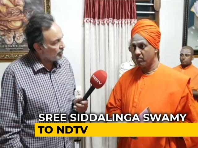 Video : Sree Siddalinga Swamy's Advice On Karnataka Assembly Elections