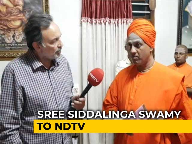 Sree Siddalinga Swamy's Advice On Karnataka Assembly Elections