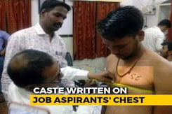 In Madhya Pradesh, Candidates Marked "SC/ST" During Medical Exam For Police Recruitment In Madhya Pradesh, Candidates Marked "SC/ST" During Medical Exam For Police Recruitment
