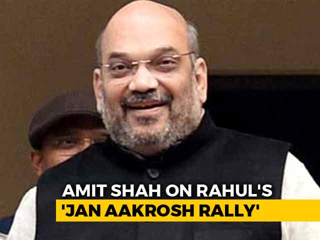 Video : On Rahul Gandhi's <i>Jan Aakrosh</i> Rally, Amit Shah's Stinging Comeback
