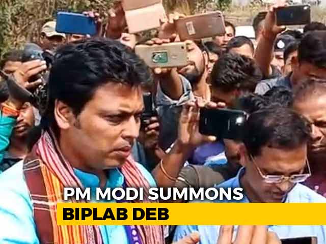 Video : Tripura's Biplab Deb May Get An Earful From PM Modi Over Howlers: Sources
