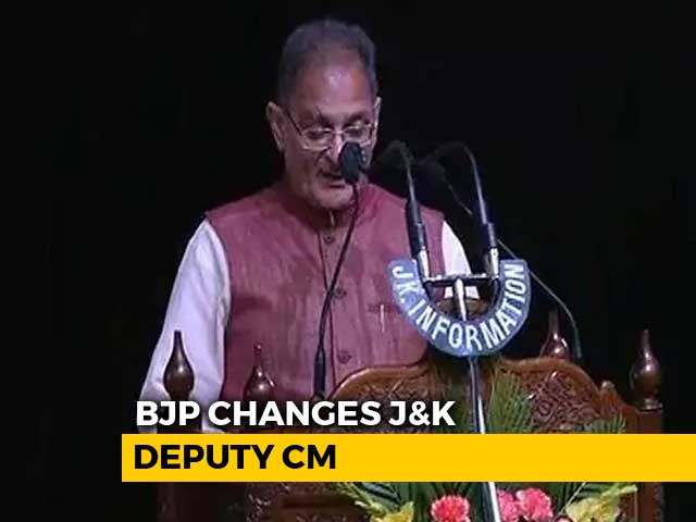 Jammu And Kashmir Speaker Sworn In As New Deputy Chief Minister