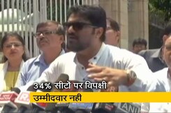 पश्चिम बंगाल में एकतरफा जीत पर टीएमसी की चुप्पी पश्चिम बंगाल में एकतरफा जीत पर टीएमसी की चुप्पी