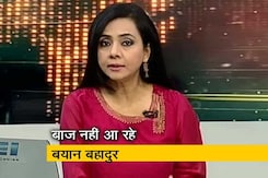 रणनीति इंट्रो : बार-बार क्यों फिसल रही बिप्लब देब की जुबान? रणनीति इंट्रो : बार-बार क्यों फिसल रही बिप्लब देब की जुबान?