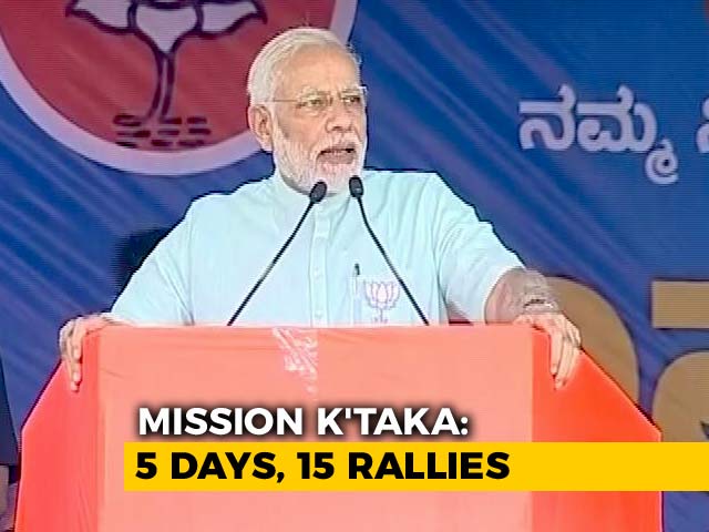 "Listen To Your Mother At Least," PM Modi Taunts Rahul Gandhi