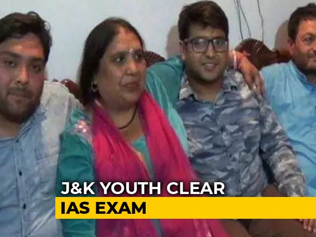 Video : "Education Key To Change": 15 From Jammu And Kashmir Crack IAS Exam