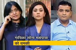 रणनीति : कला बनाम दकियानूसी सोच रणनीति : कला बनाम दकियानूसी सोच