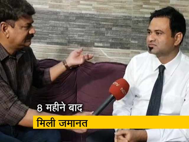 गोरखपुर बीआरडी कांड : डॉ कफ़ील ने कहा मुझे बलि का बकरा बनाया गया