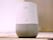 Google Home Smart Speaker Video