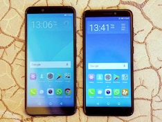 Gionee F205 And Gionee S11 Lite First Look
