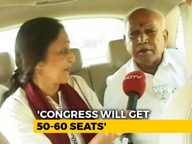 Video : Talking Elections With B S Yeddyurappa
