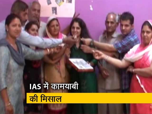 महिलाओं के लिए मिसाल बनीं ये लड़कियां