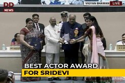 Sridevi's Daughters And Husband Collect Her National Award Sridevi's Daughters And Husband Collect Her National Award