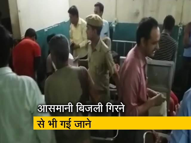 न्यूज टाइम इंडिया : उत्तरप्रदेश, राजस्थान में तूफान से तबाही
