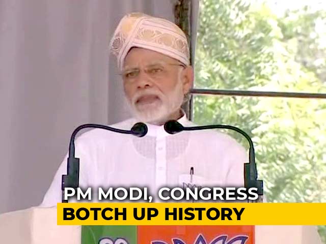 In PM Modi-Congress Sparring In Karnataka, Bloopers In Military History