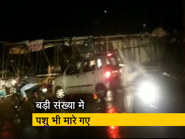 नेशनल रिपोर्टर : उत्तरप्रदेश और राजस्थान में आंधी- पानी का कहर