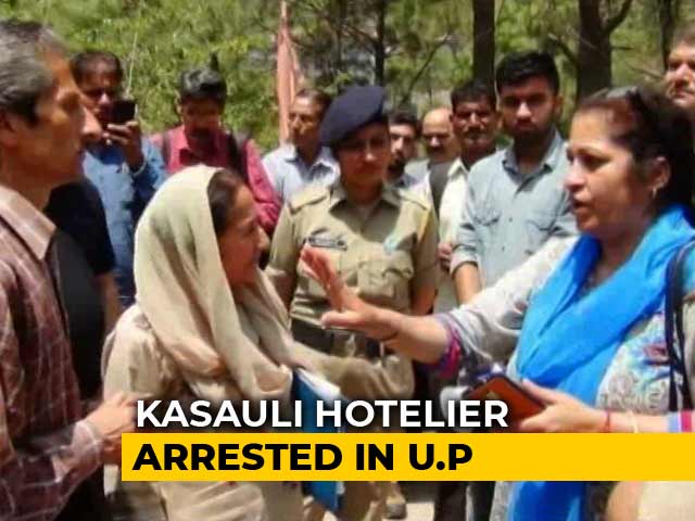 Video : "She Just Wouldn't Relent": Hotelier Who Killed Himachal Officer