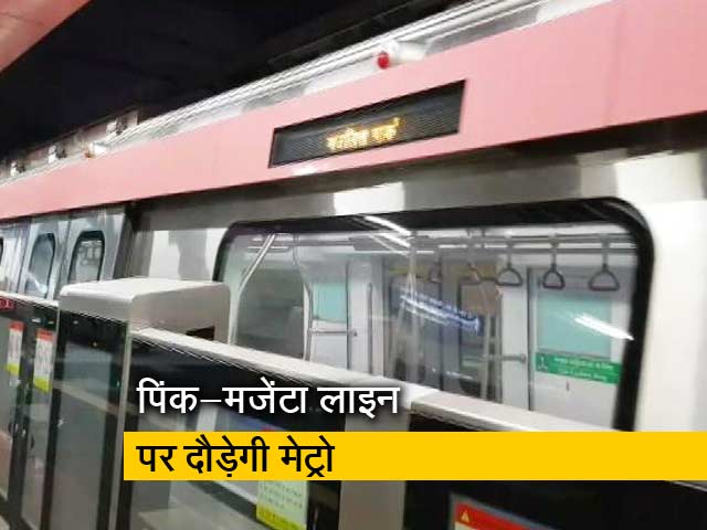 कंट्रोल रूम दौड़ाएगा मेट्रो: ड्राइवरलेस मेट्रो के कंट्रोल रूम से ग्राउंड रिपोर्ट