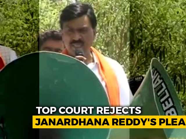 Video : Janardhana Reddy Can't Campaign In Ballari For Karnataka Polls: Top Court