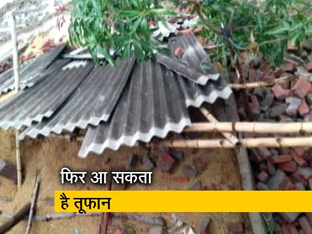 इंडिया 7 बजे : उत्तरप्रदेश में तूफान का कहर