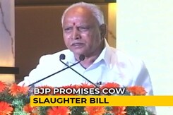 Ahead Of Karnataka Polls, BJP Promises To Waive Farm Loans Up To 1 Lakh Ahead Of Karnataka Polls, BJP Promises To Waive Farm Loans Up To 1 Lakh