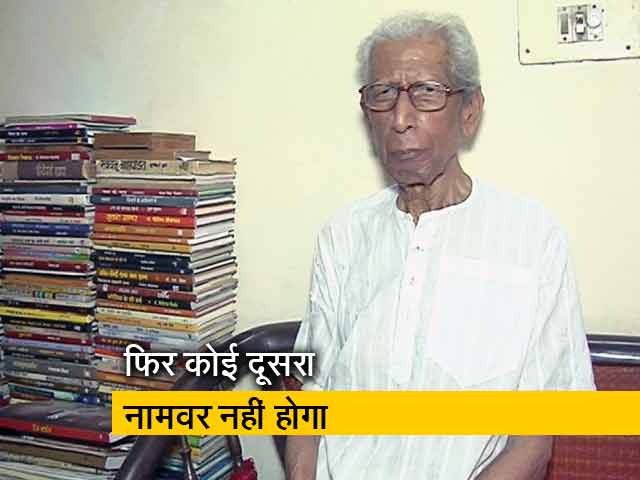 हिन्दी जगत का अलबेला नायक नामवर