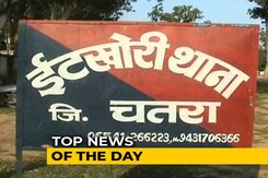 The Biggest Stories Of May 4, 2018 The Biggest Stories Of May 4, 2018