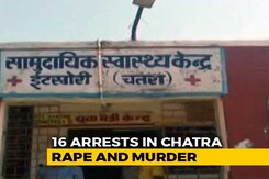 16 Arrested Over Gang-Rape, Murder Of Jharkhand Girl Who Was Burnt Alive 16 Arrested Over Gang-Rape, Murder Of Jharkhand Girl Who Was Burnt Alive