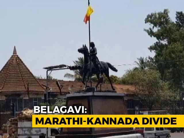 Video : Marathi-Speaking Belagavi Counts On Karnataka Polls To End Border Dispute