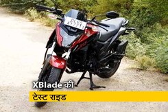 रफ्तार : होंडा की XBlade की टेस्ट राइड रफ्तार : होंडा की XBlade की टेस्ट राइड