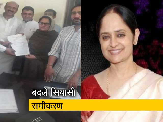 यूपी : उपचुनावों में बदला सियासी समीकरण