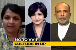 VVIP Culture In Uttar Pradesh Gets A No VVIP Culture In Uttar Pradesh Gets A No